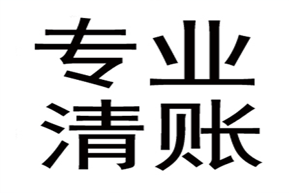 多年欠款起诉后还能提起诉讼吗？